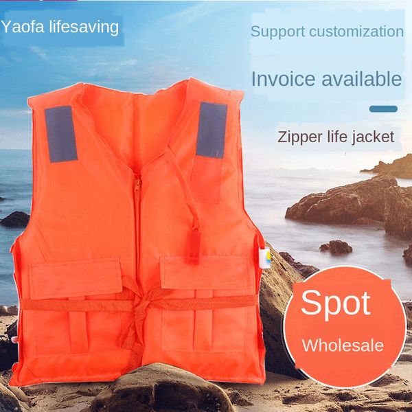 outdoor self-rescue with life jacket drifting whistle zipper zipper life jacket outdoor drifting self-rescue with whistle